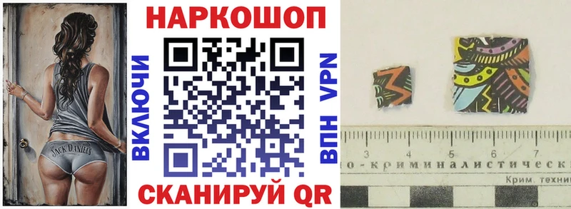 Где найти наркотики Кириши A-PVP АМФ COCAIN Меф мяу мяу