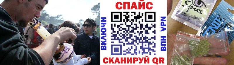 БУТИРАТ GHB  omg зеркало  Кириши  наркотики 