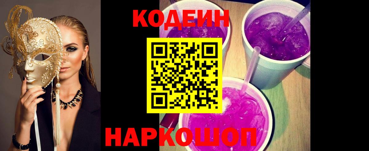 Каннабис Кириши