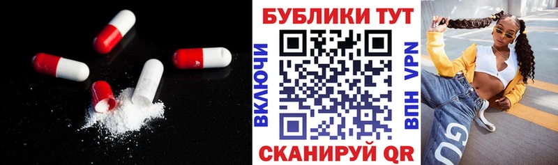 Ecstasy louis Vuitton  сколько стоит  Кириши 
