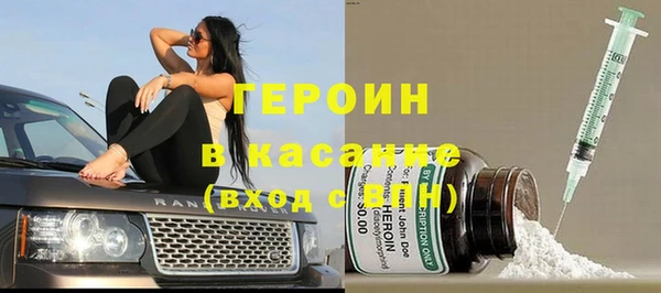 дмт Нефтекумск