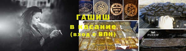 кокаин премиум Нея
