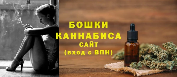 кокаин премиум Нея