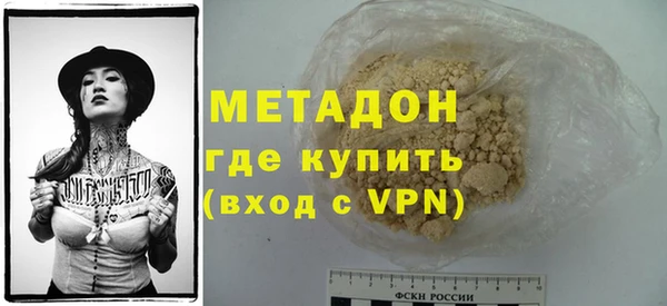 PSILOCYBIN Алагир