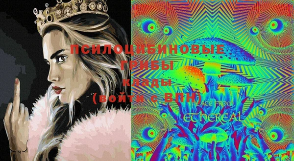 кокаин премиум Нея
