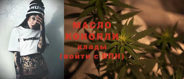 синтетический гашиш Аксай