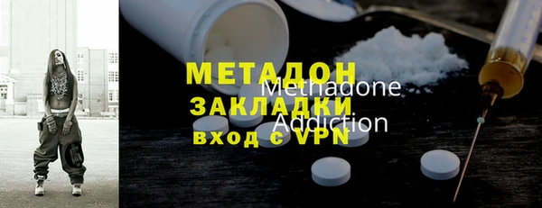 синтетический гашиш Аксай