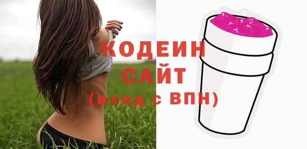кокаин премиум Нея