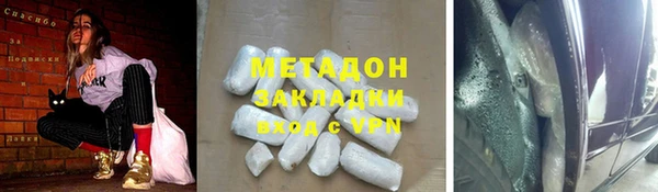 дмт Нефтекумск