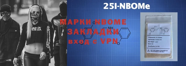 кокаин премиум Нея