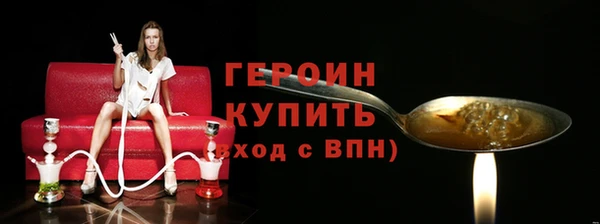 синтетический гашиш Аксай