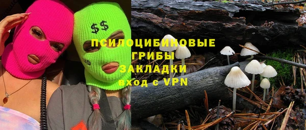 синтетический гашиш Аксай