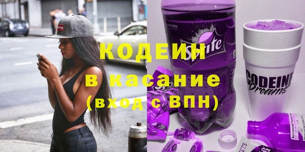 кокаин премиум Нея