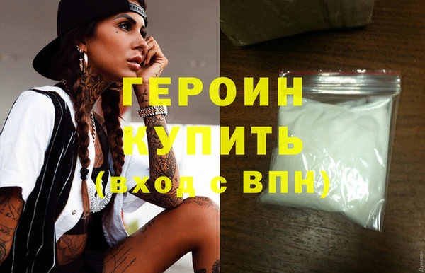 дмт Нефтекумск