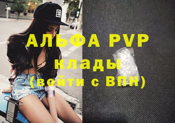кокаин премиум Нея