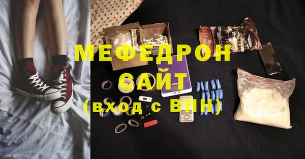 кокаин премиум Нея