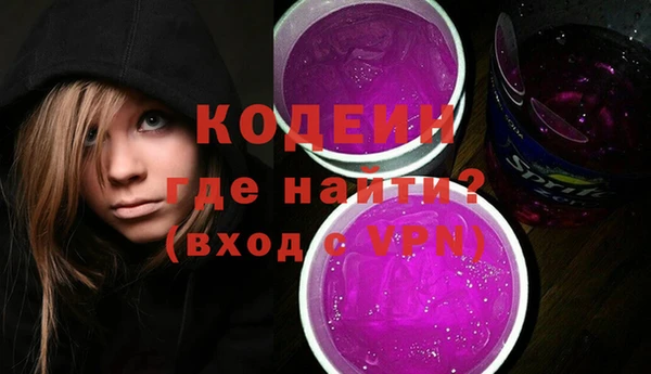 jwh Навашино