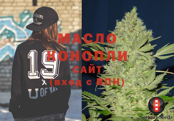 дмт Нефтекумск