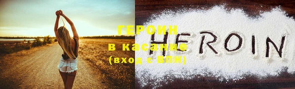 дмт Нефтекумск