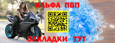 гашишное масло Кандалакша