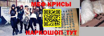 наркотики Берёзовский