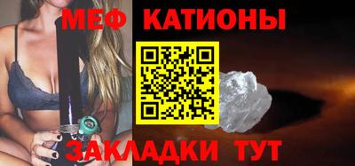 гашишное масло Кандалакша
