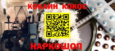 мяу мяу мука Беслан