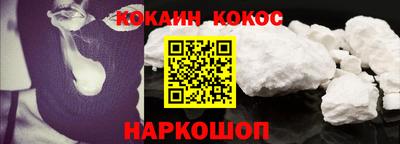 метамфетамин Камышлов