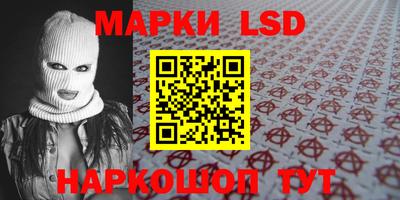 мяу мяу мука Беслан