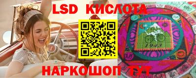 мефедрон мука Бийск