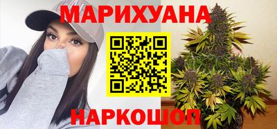 прущий лед Канаш