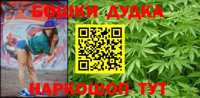 прущий лед Канаш