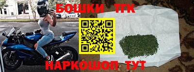 наркотики Берёзовский