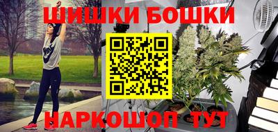 наркотики Берёзовский