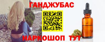 мяу мяу мука Беслан