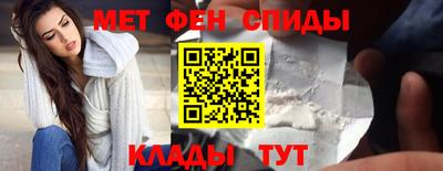 МДМА Азнакаево