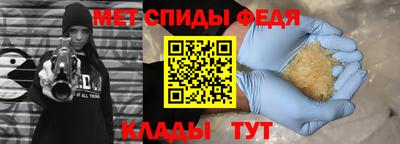 гашишное масло Кандалакша