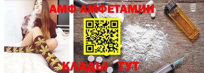 прущий лед Канаш