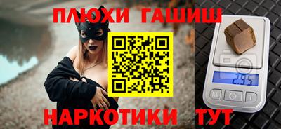 дурь Абакан
