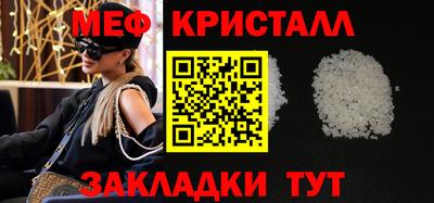 наркотики Берёзовский