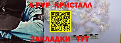 наркотики Берёзовский