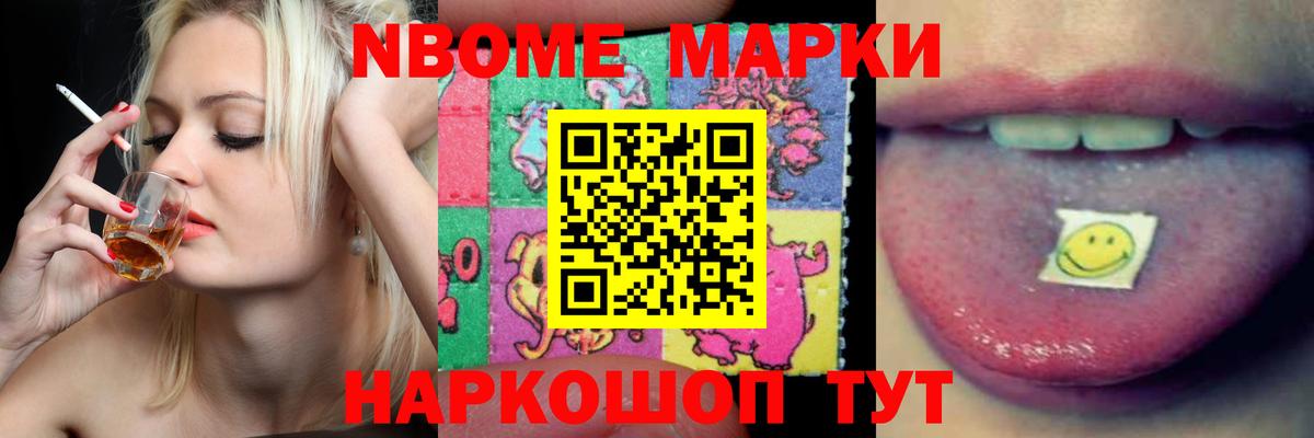 ЛСД экстази ecstasy  LSD-25 экстази  ЛСД экстази кислота  Кириши  Вход с VPN 