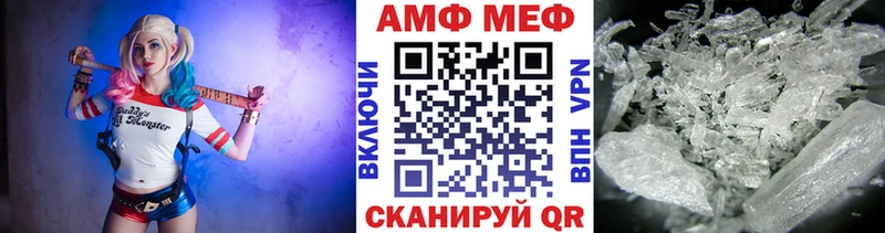 Первитин кристалл  как найти наркотики  Кириши 