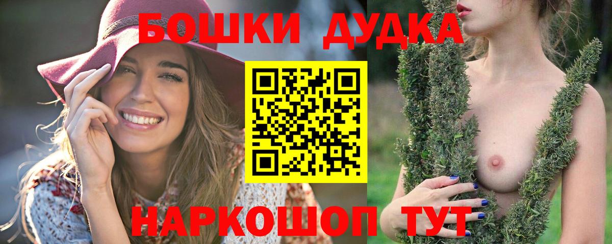 Кириши  Марихуана ГИДРОПОН  Вход с VPN  МАРИХУАНА LSD WEED 